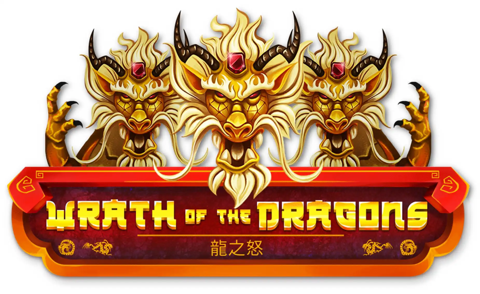 Wrath Of The Dragons