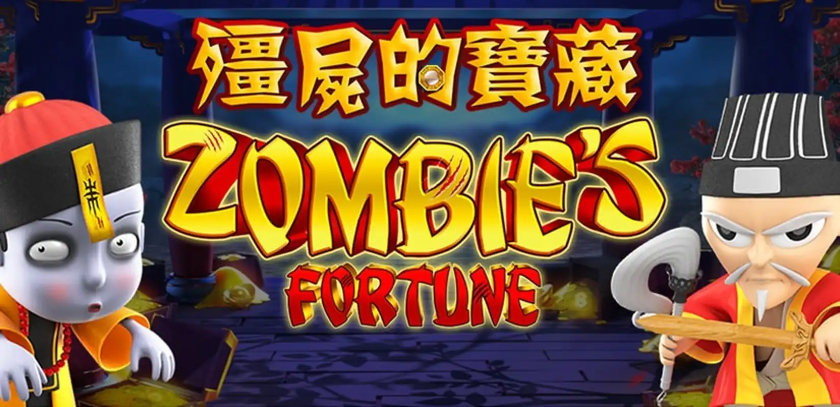 Zombie's Fortune