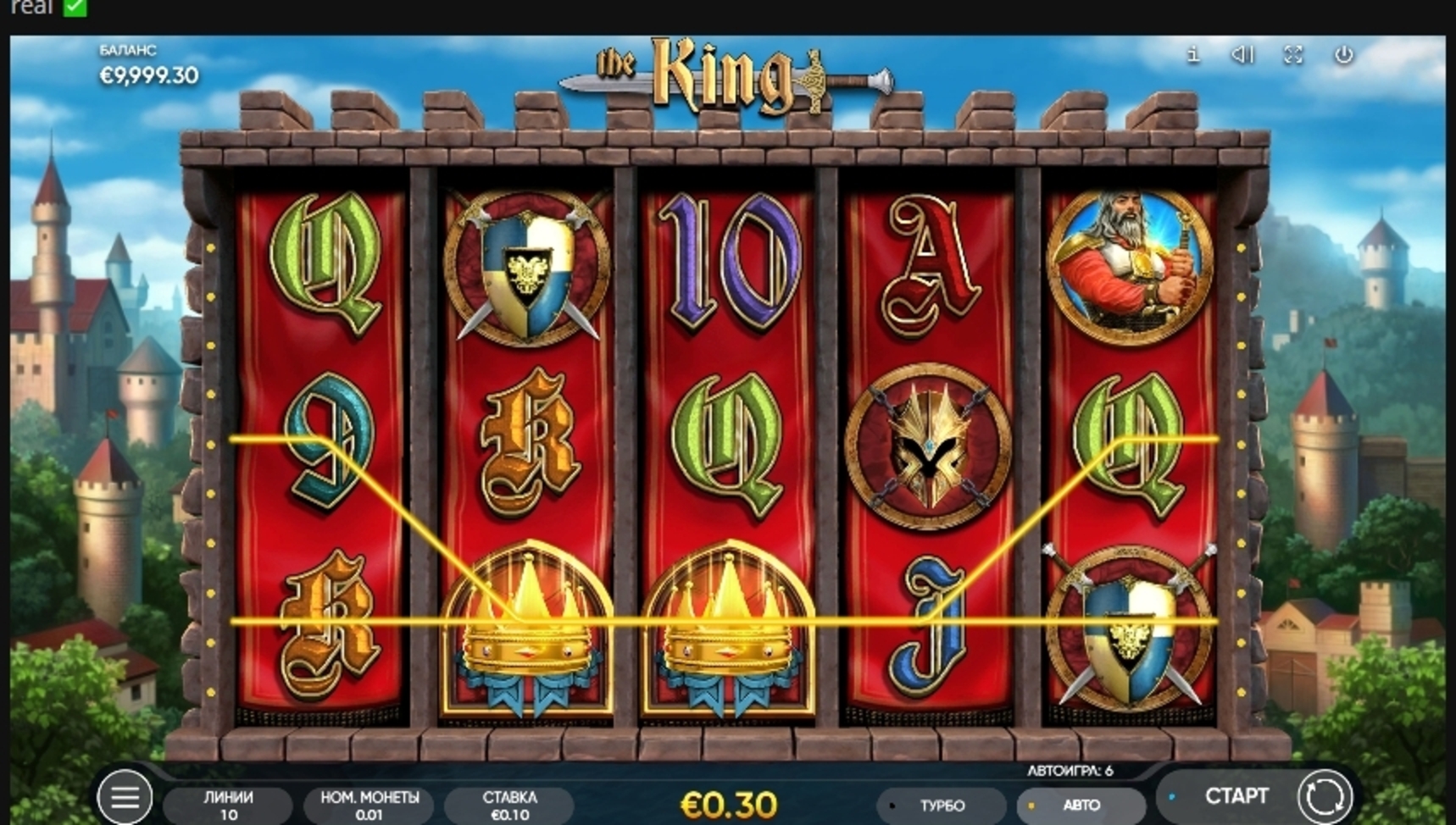 Win Money in The King Free Slot Game by Endorphina