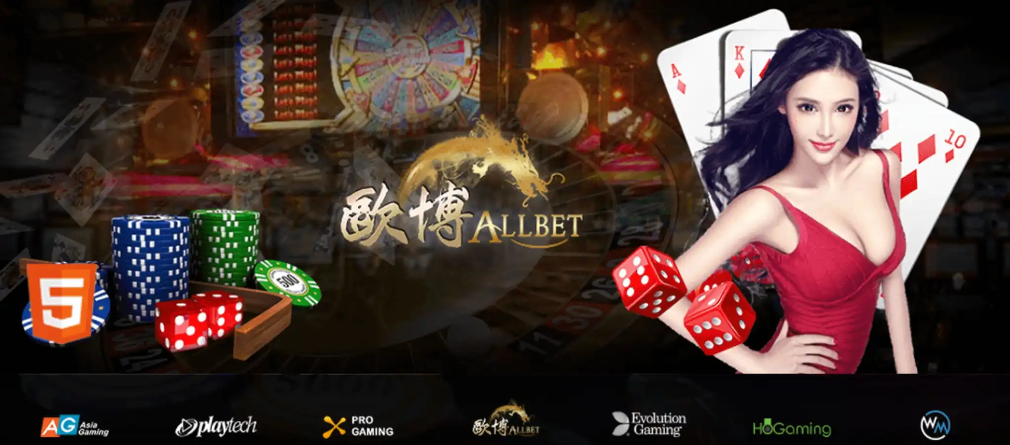 Baccarat Super 6 Live Casino