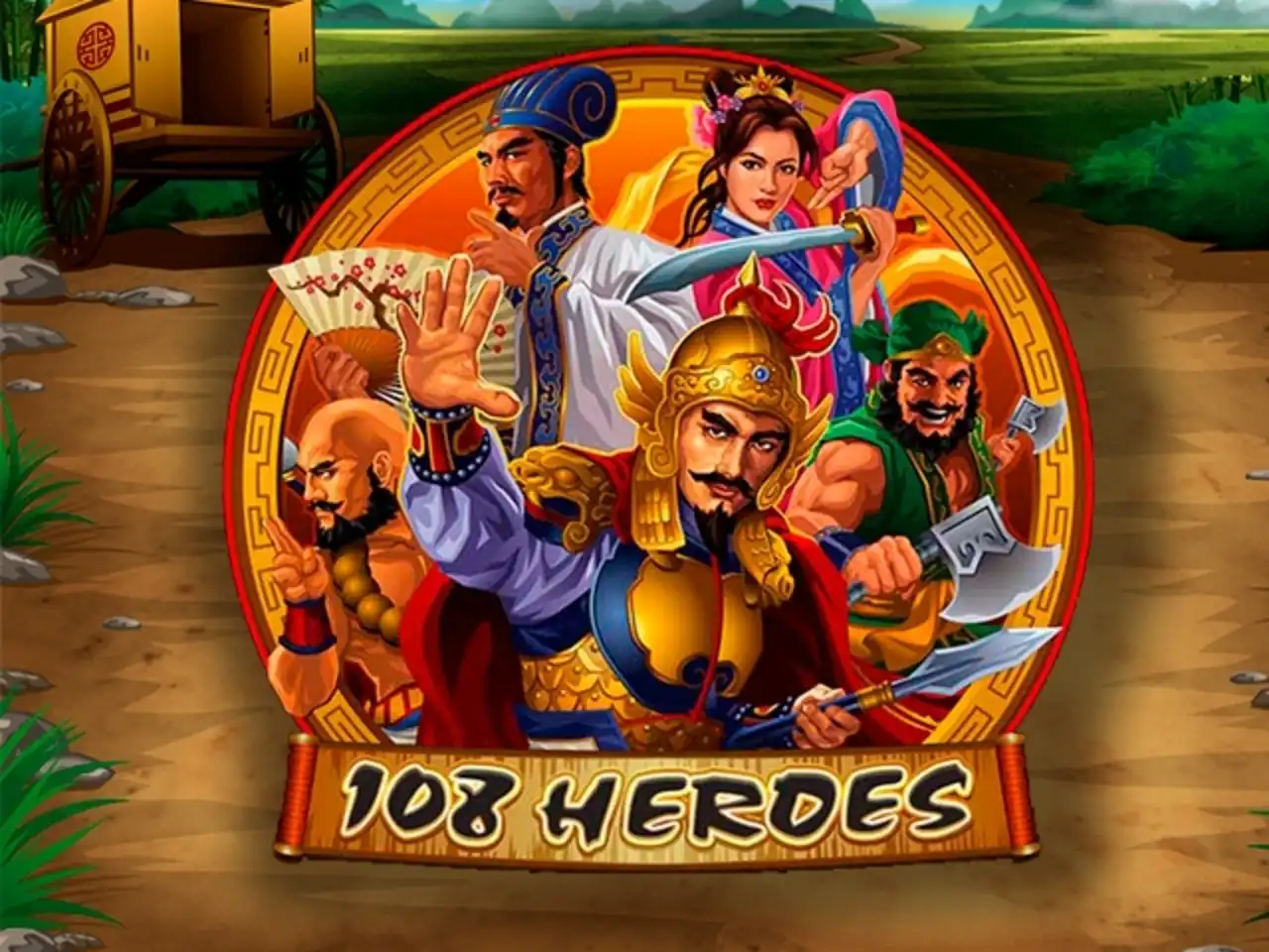 108 Heroes