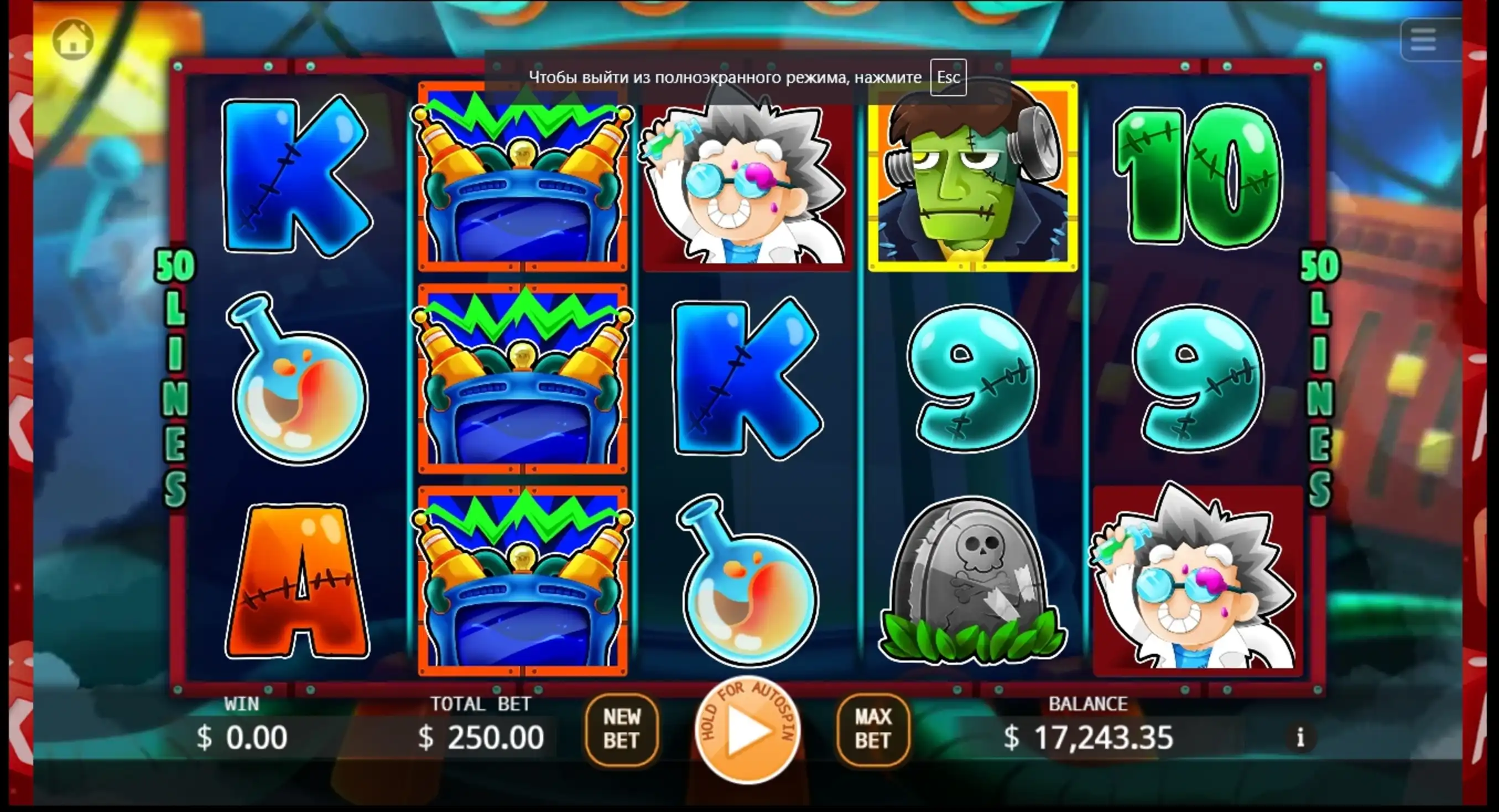 Reels in Frankenstein Slot Game by NetEnt