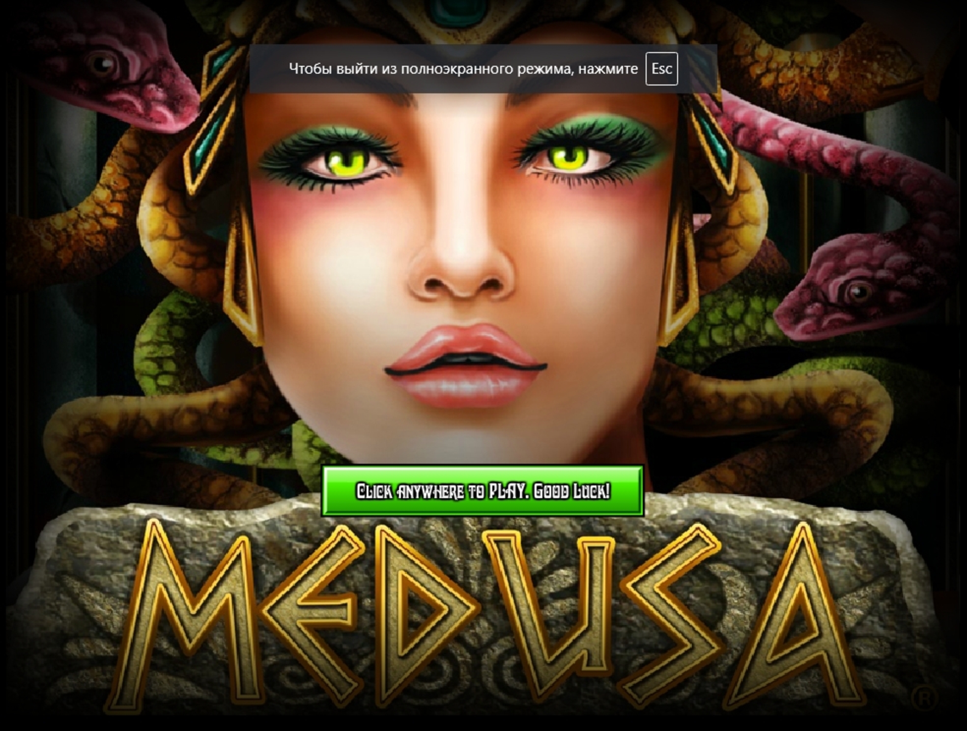 Play Medusa Free Casino Slot Game by NextGen Gaming