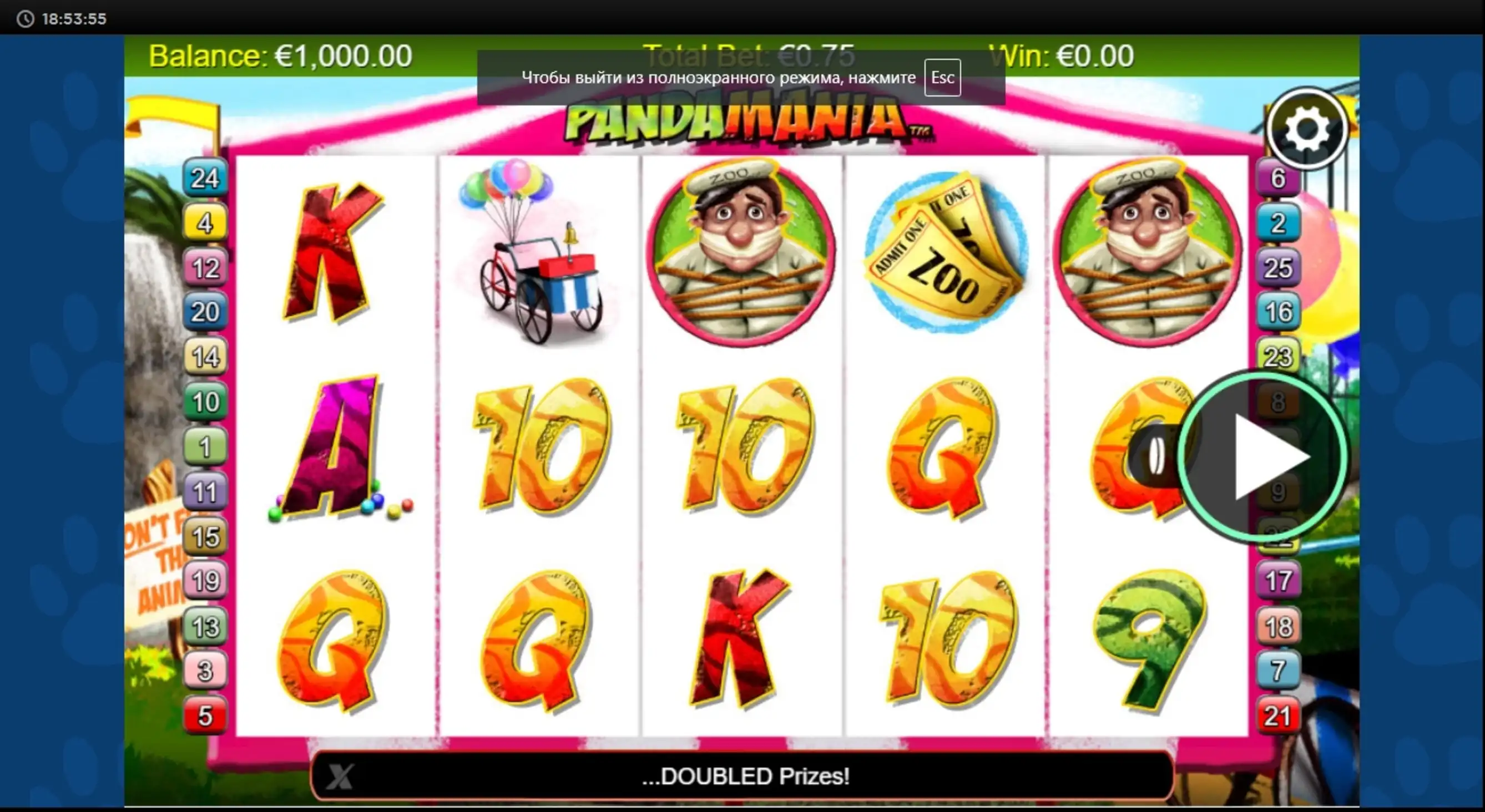 Reels in Pandamania Slot Game by NextGen Gaming