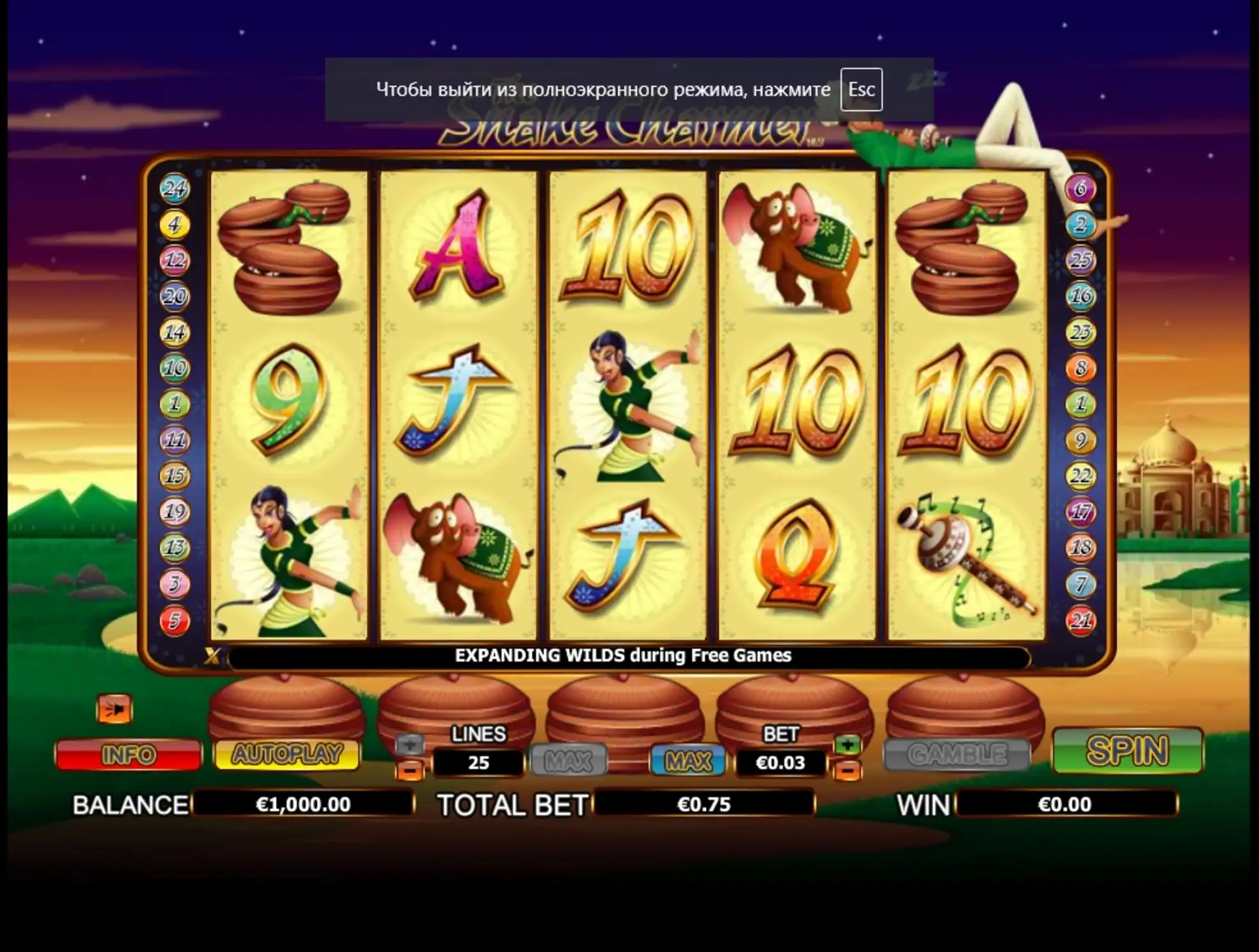 Reels in The Snake Charmer Slot Game by NextGen Gaming