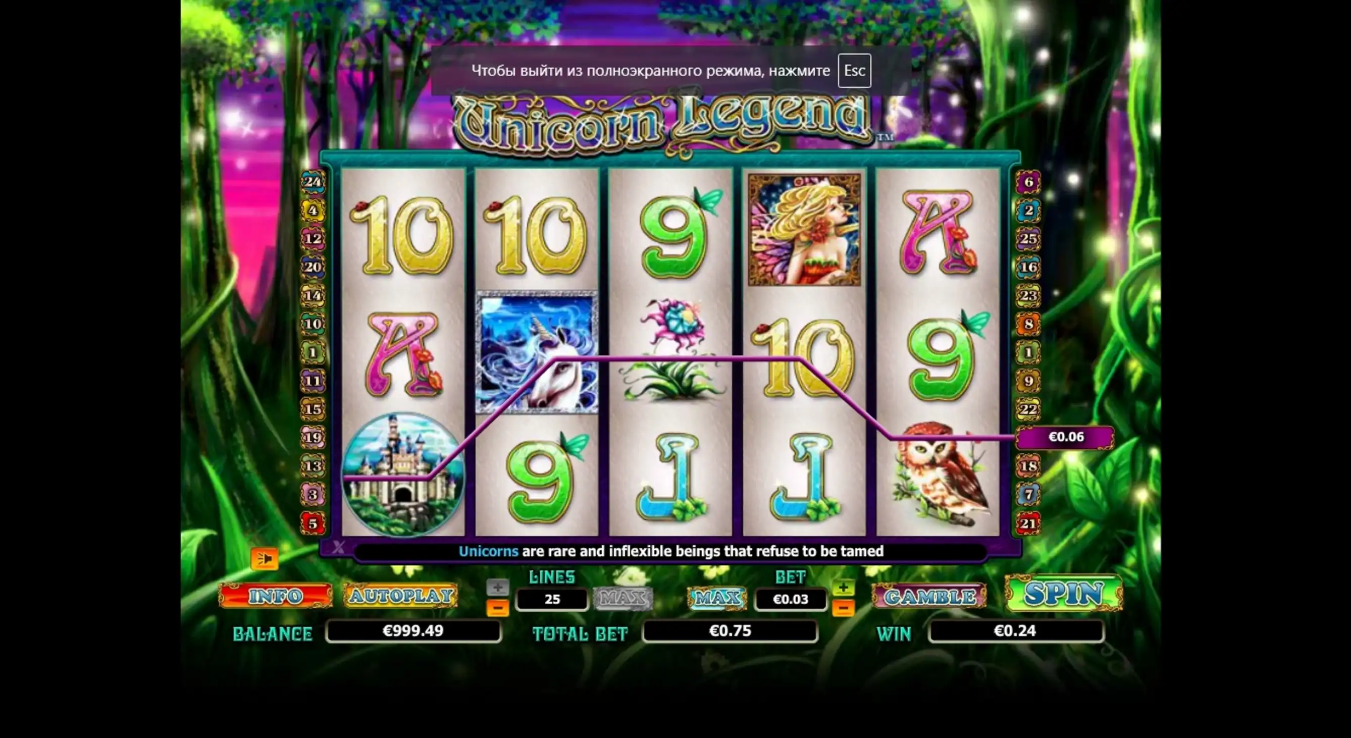 Win Money in Unicorn Legend Free Slot Game by NextGen Gaming