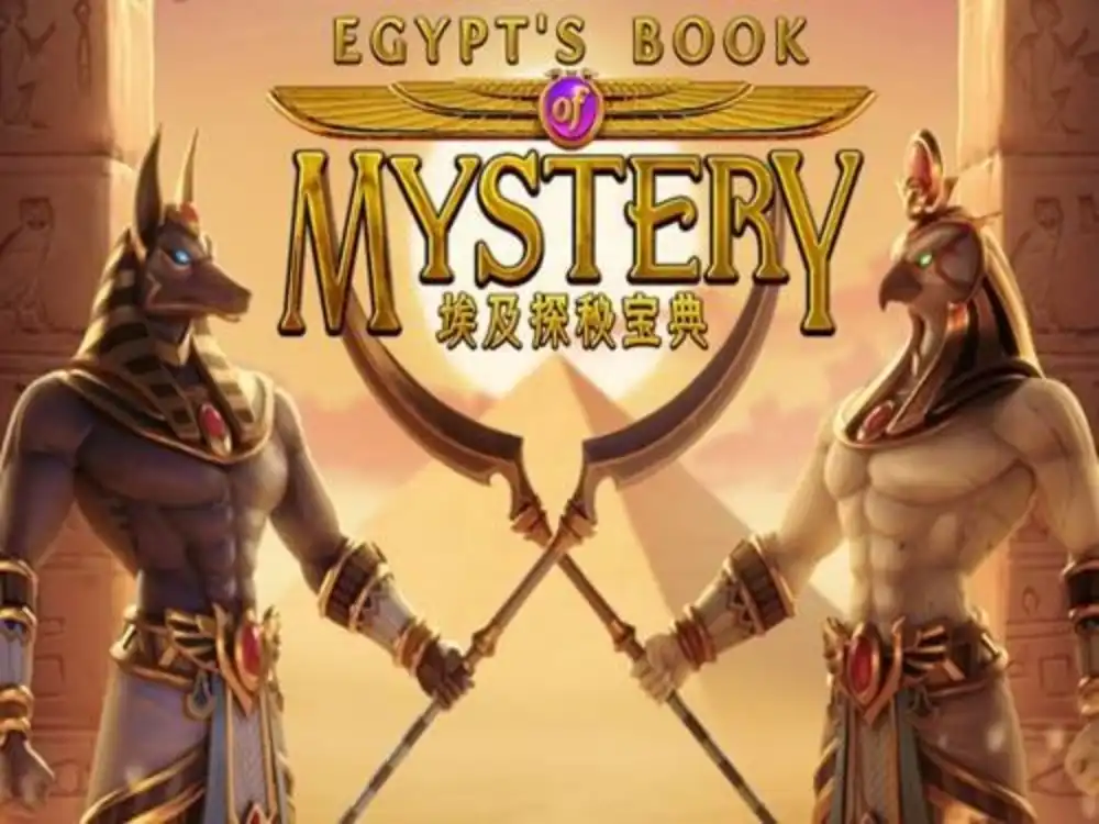 Egypts Book of Mystery