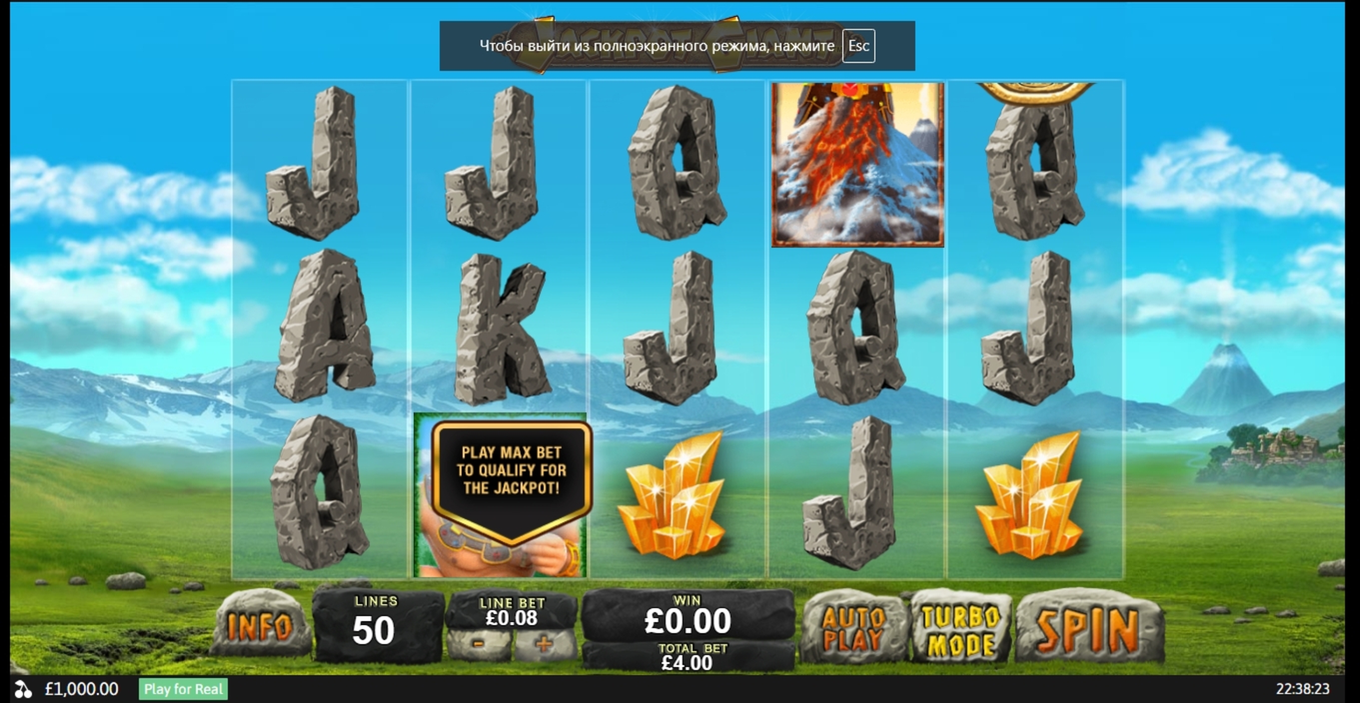 Reels in Jackpot Giant Slot Game by Playtech