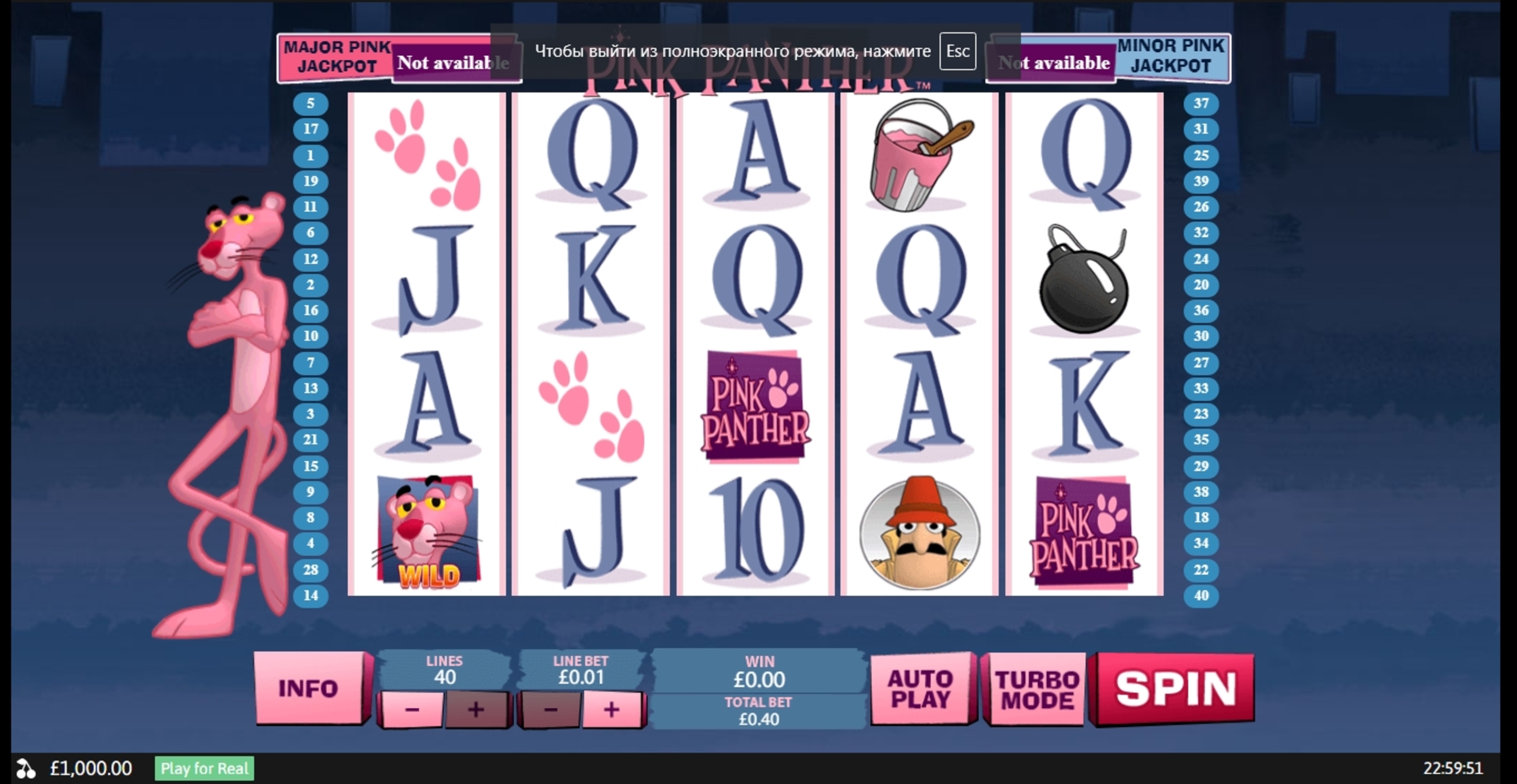 Reels in Pink Panther Slot Game by Playtech
