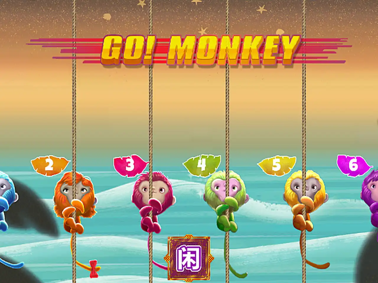 Go! Monkey